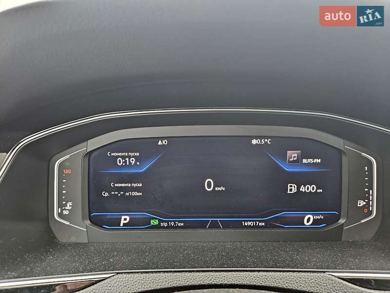 Универсал Volkswagen Passat 2020 в Мироновке фото 16 Универсал Volkswagen Passat 2020 в Мироновке