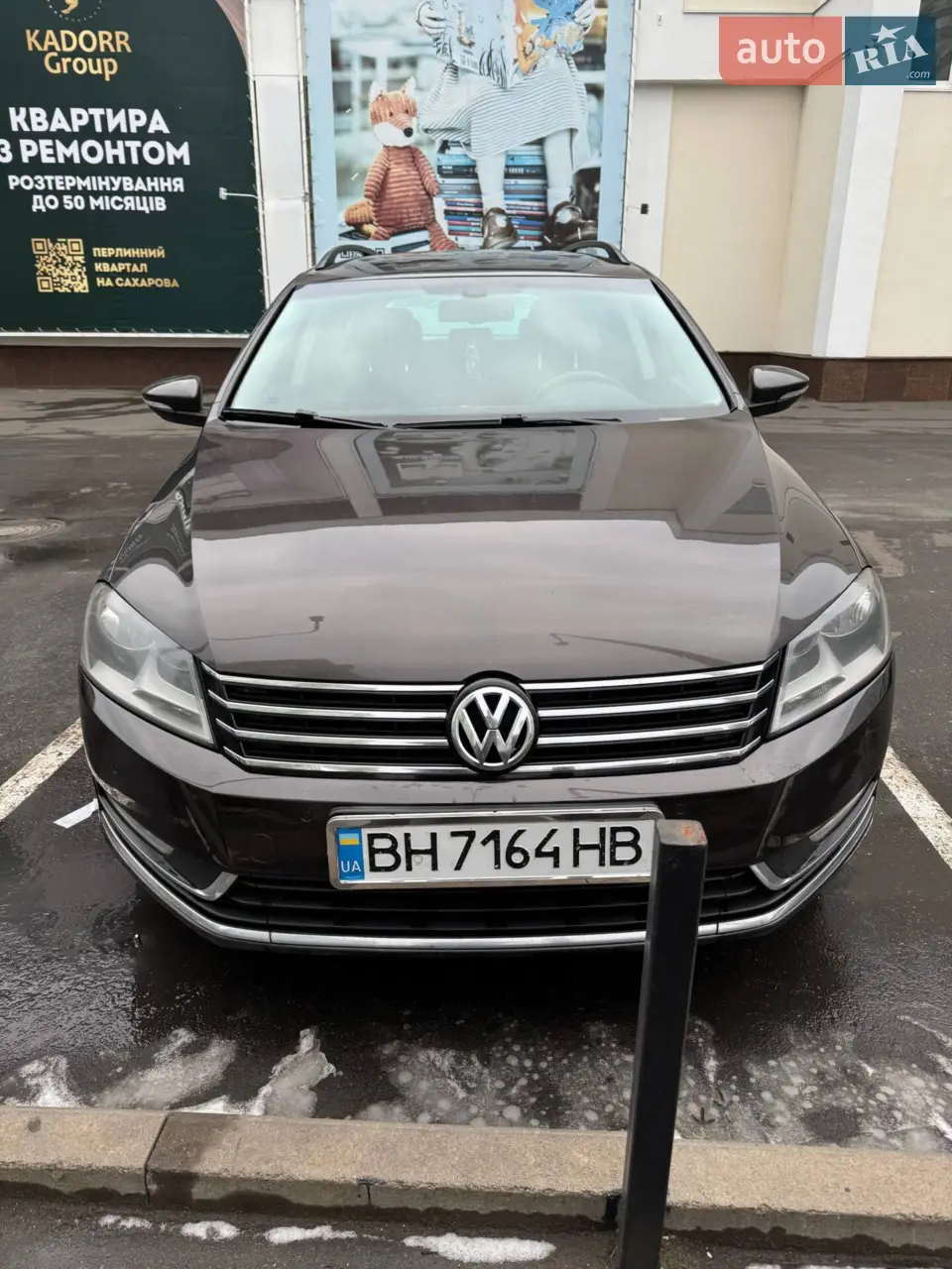 2013 Volkswagen Passat - мініатюра 28