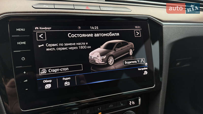 Седан Volkswagen Passat 2017 в Києві