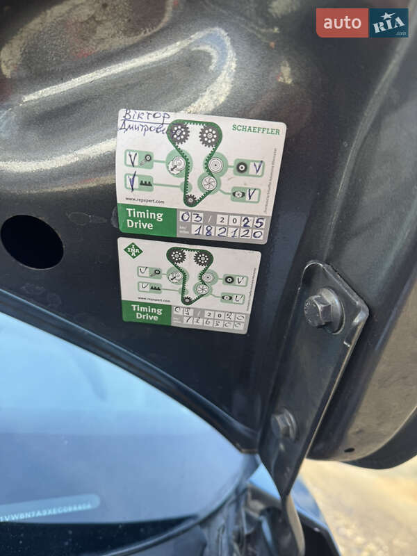 Седан Volkswagen Passat 2014 в Киеве