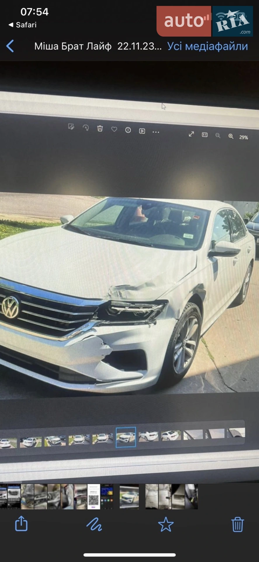 2020 Volkswagen Passat - мініатюра 21