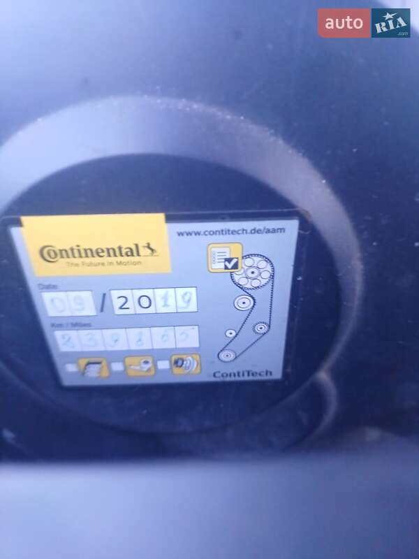 Універсал Volkswagen Passat 2004 в Решетилівці