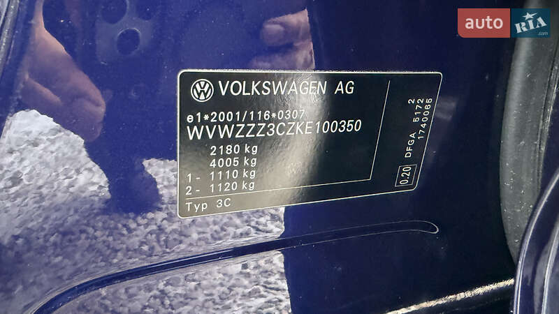 Універсал Volkswagen Passat 2019 в Калуші