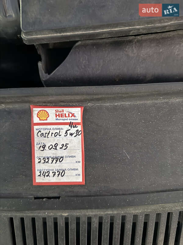 Седан Volkswagen Passat 2011 в Львові