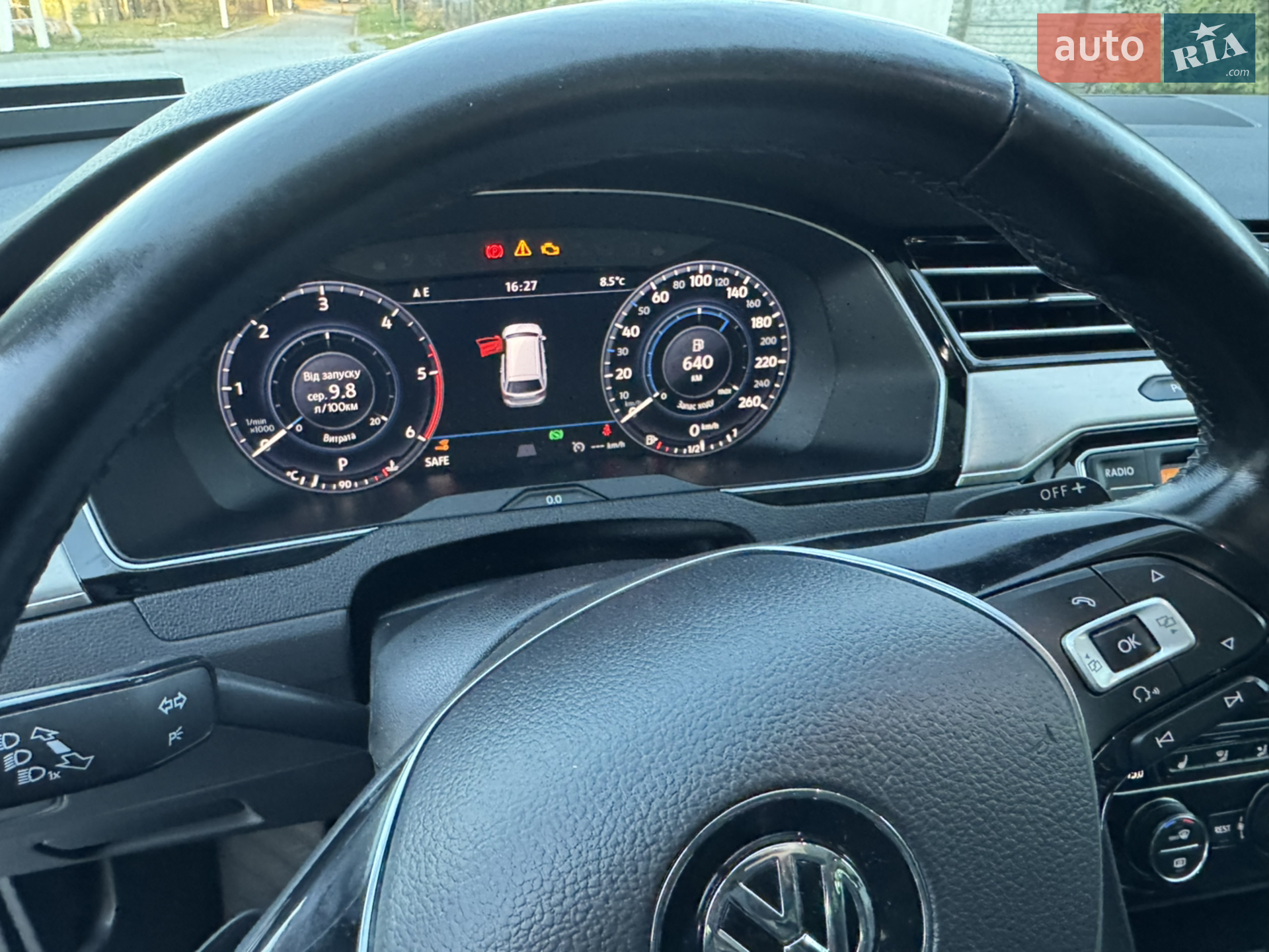 2016 Volkswagen Passat - мініатюра 20