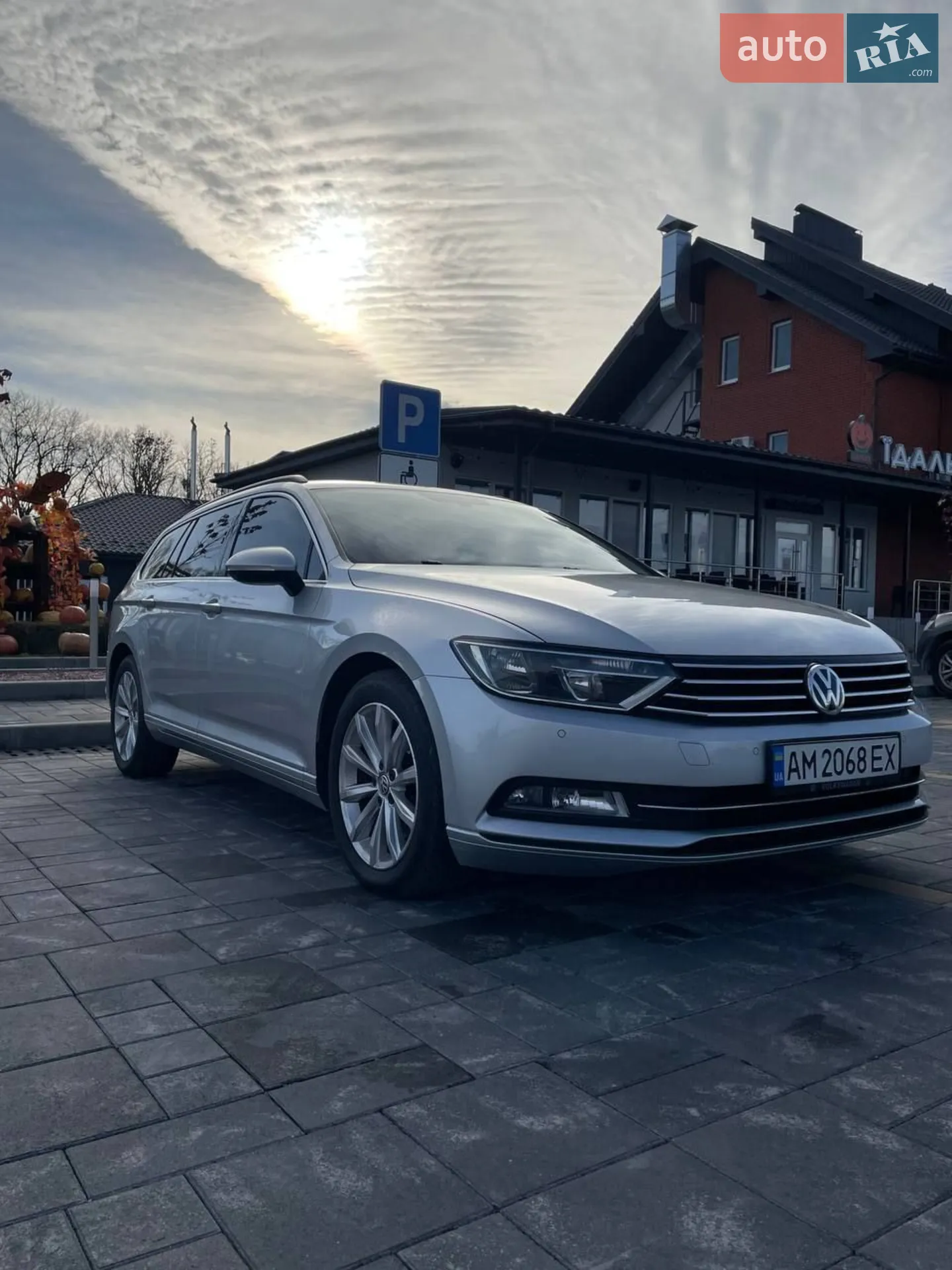2016 Volkswagen Passat - мініатюра 2