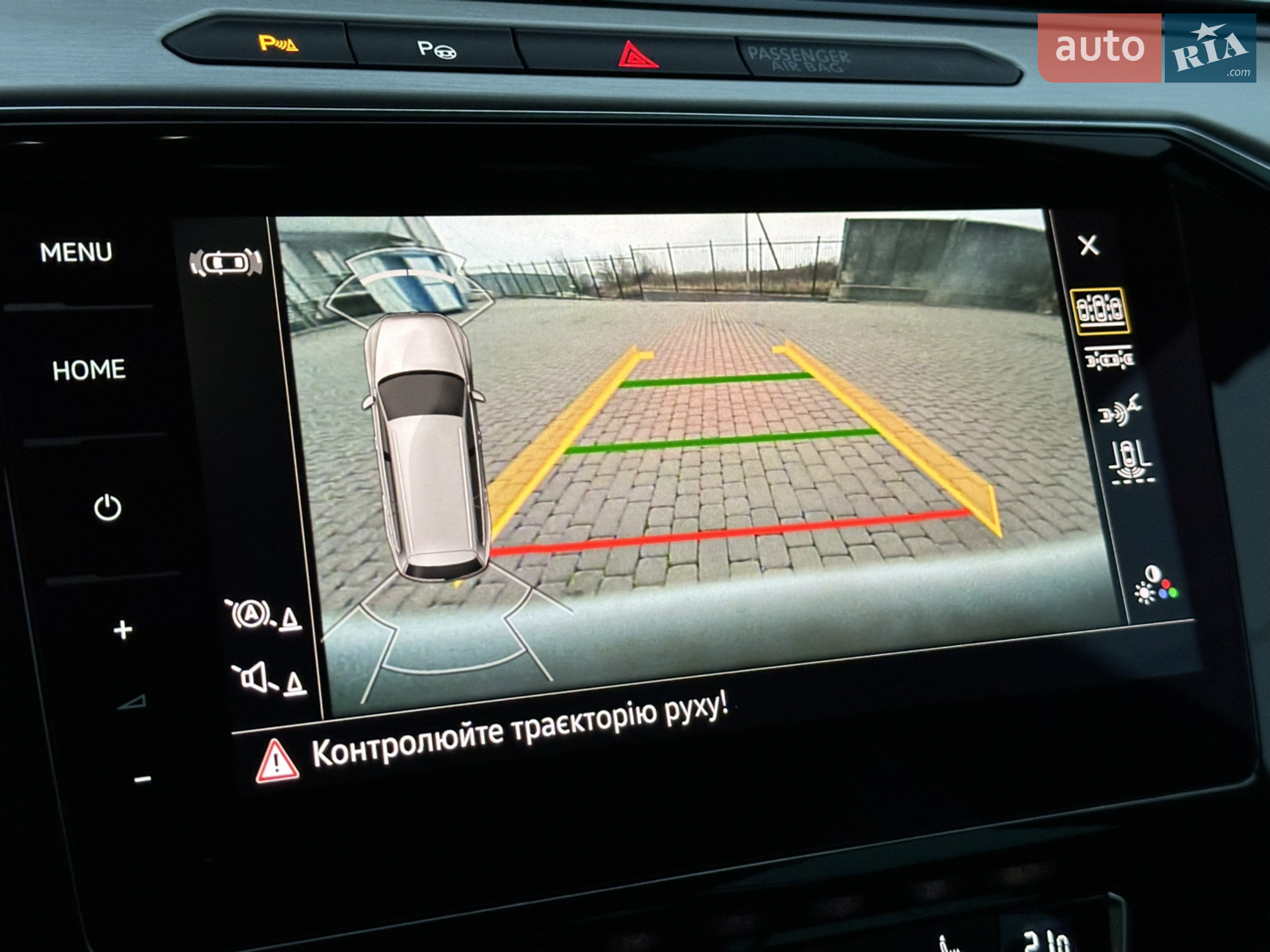 2018 Volkswagen Passat - мініатюра 58