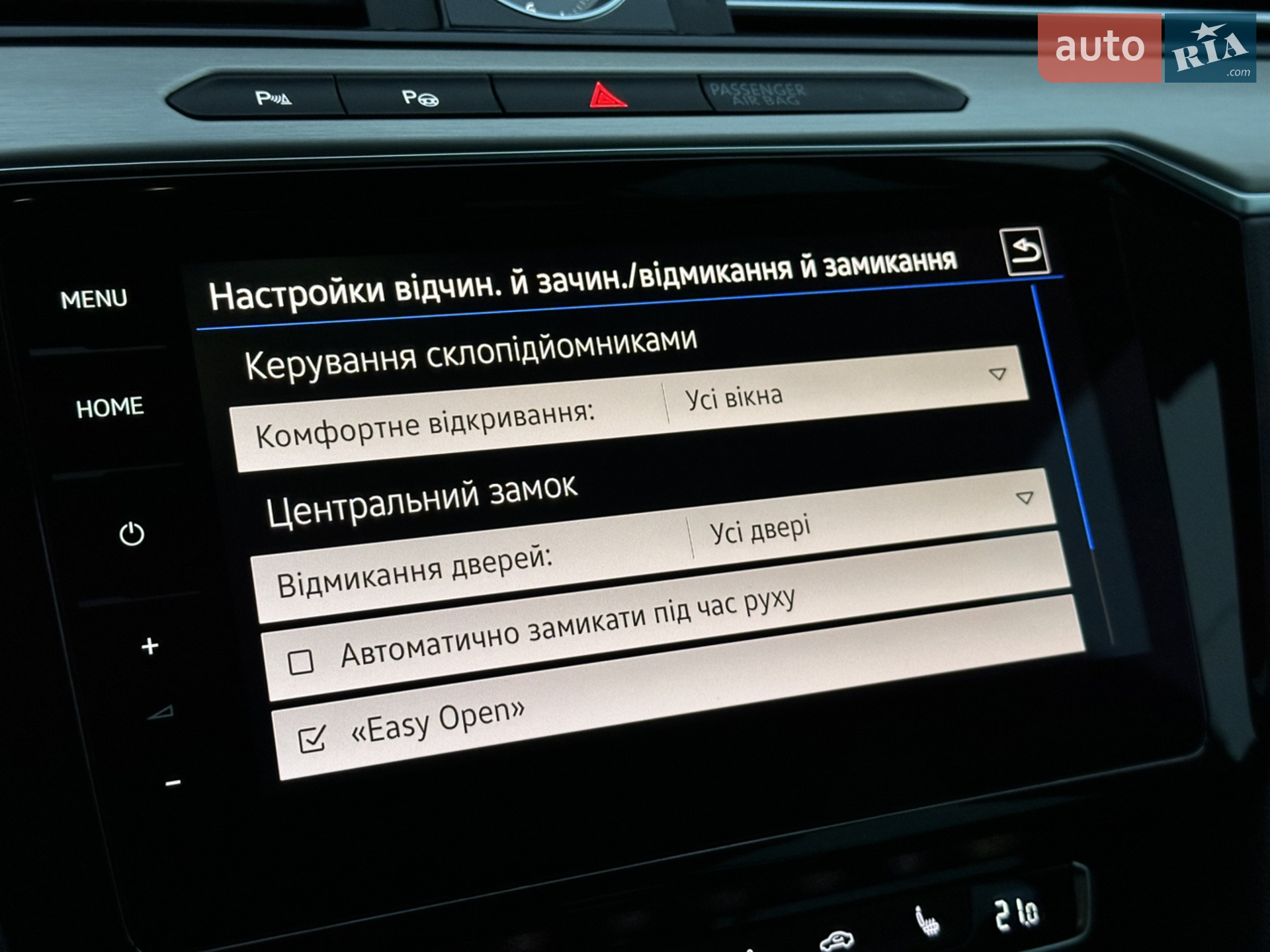 2018 Volkswagen Passat - мініатюра 71