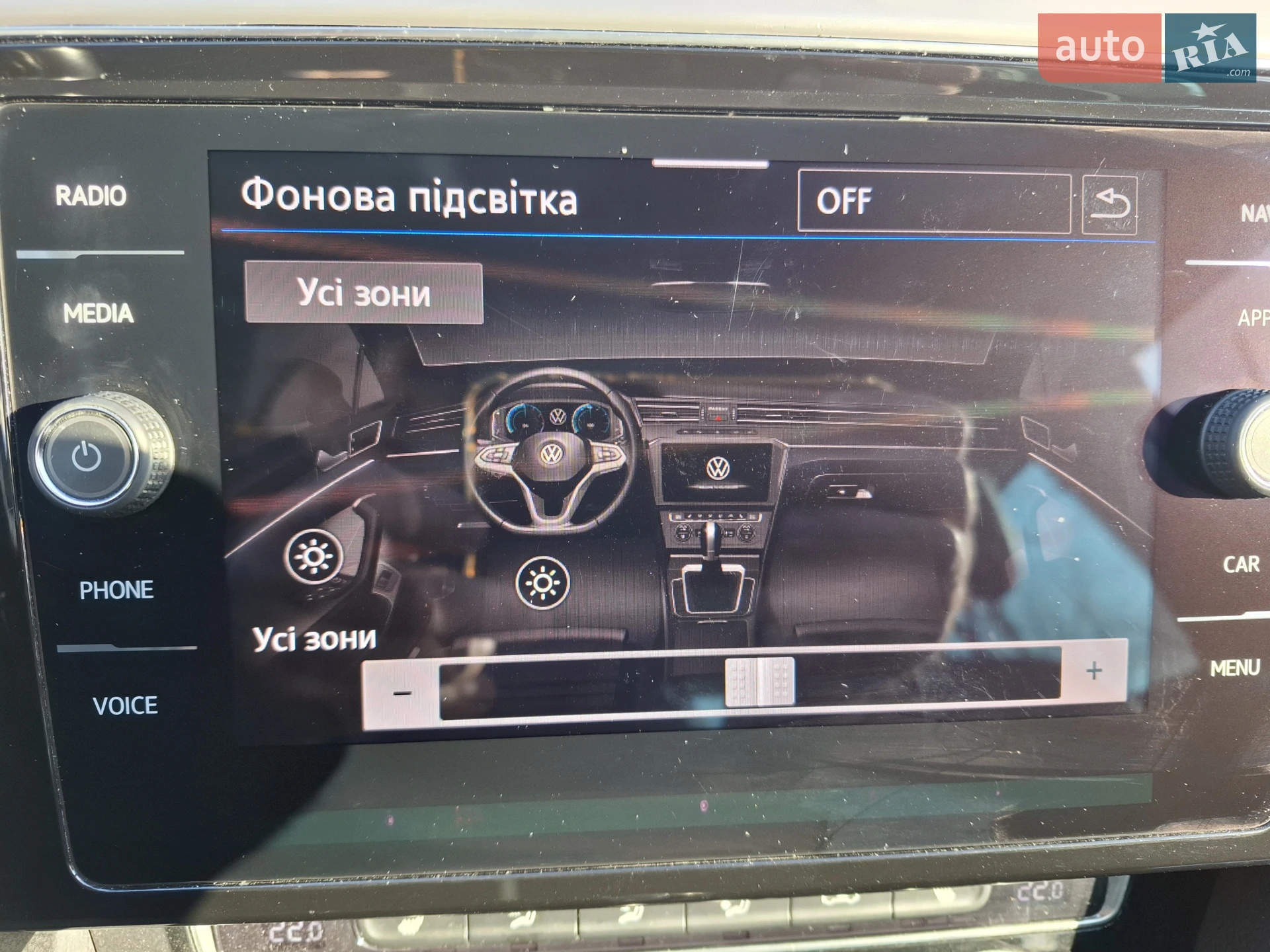 2019 Volkswagen Passat - мініатюра 34