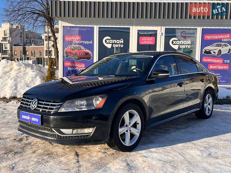 Volkswagen Passat 2015 Volkswagen Passat 2015