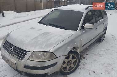 Універсал Volkswagen Passat 2003 в Вільшанах