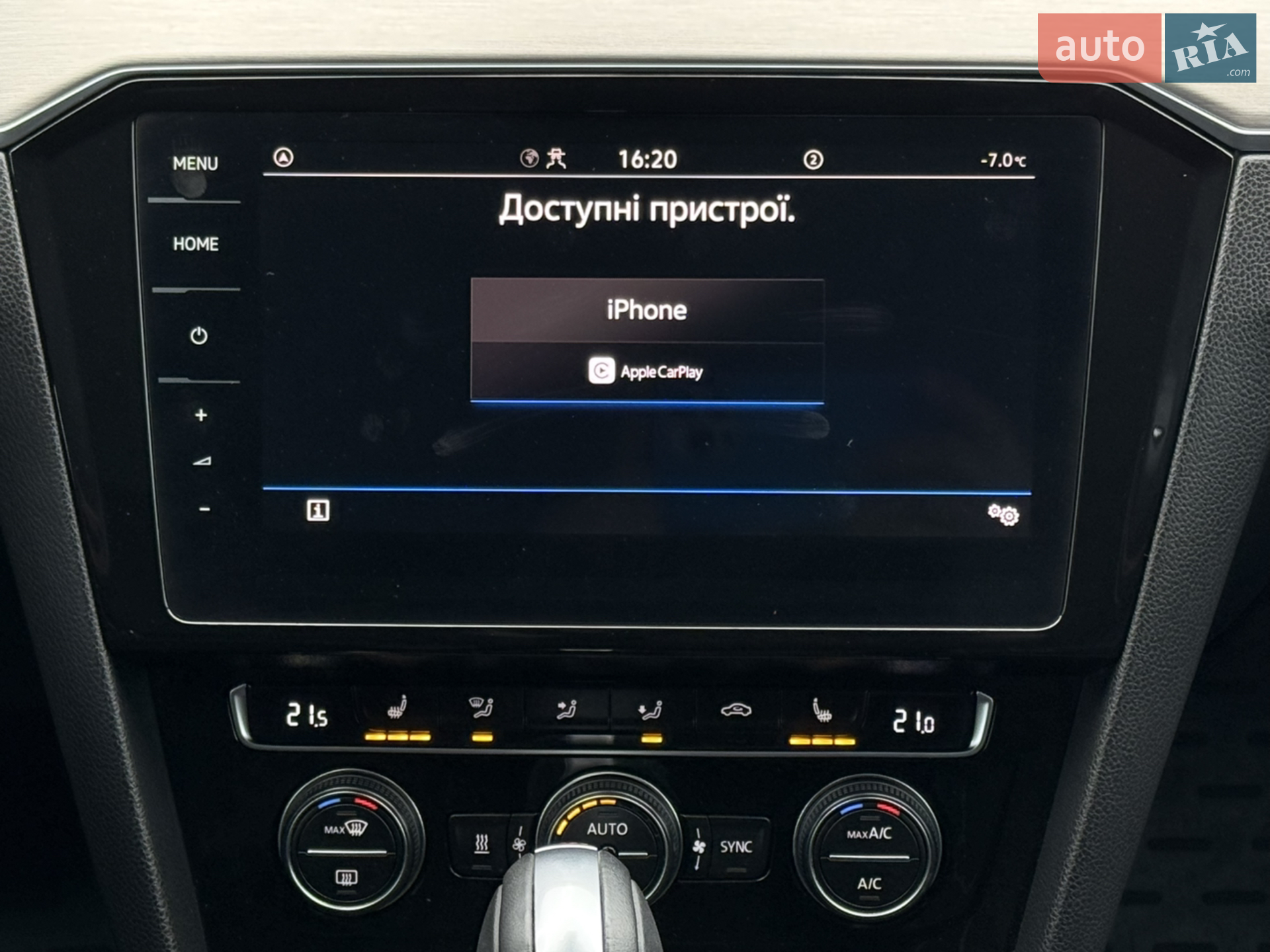 2020 Volkswagen Passat - мініатюра 36