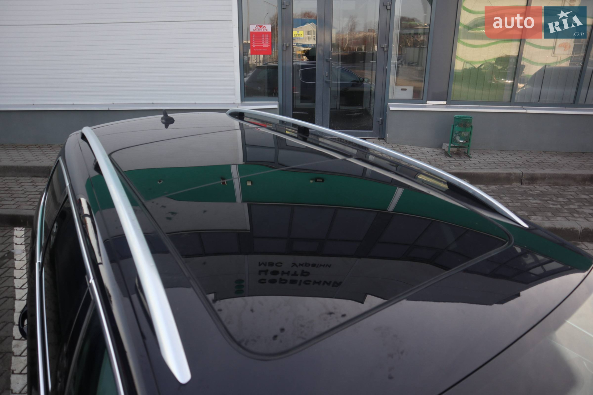 Volkswagen Passat 2011 VIN WVWZZZ3CZCE020431 фото оголошення 12 з 12