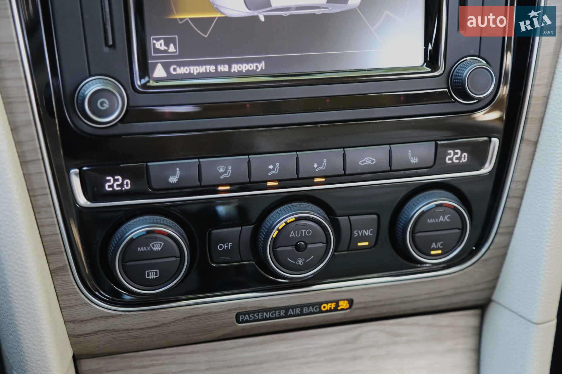 2016 Volkswagen Passat - мініатюра 22