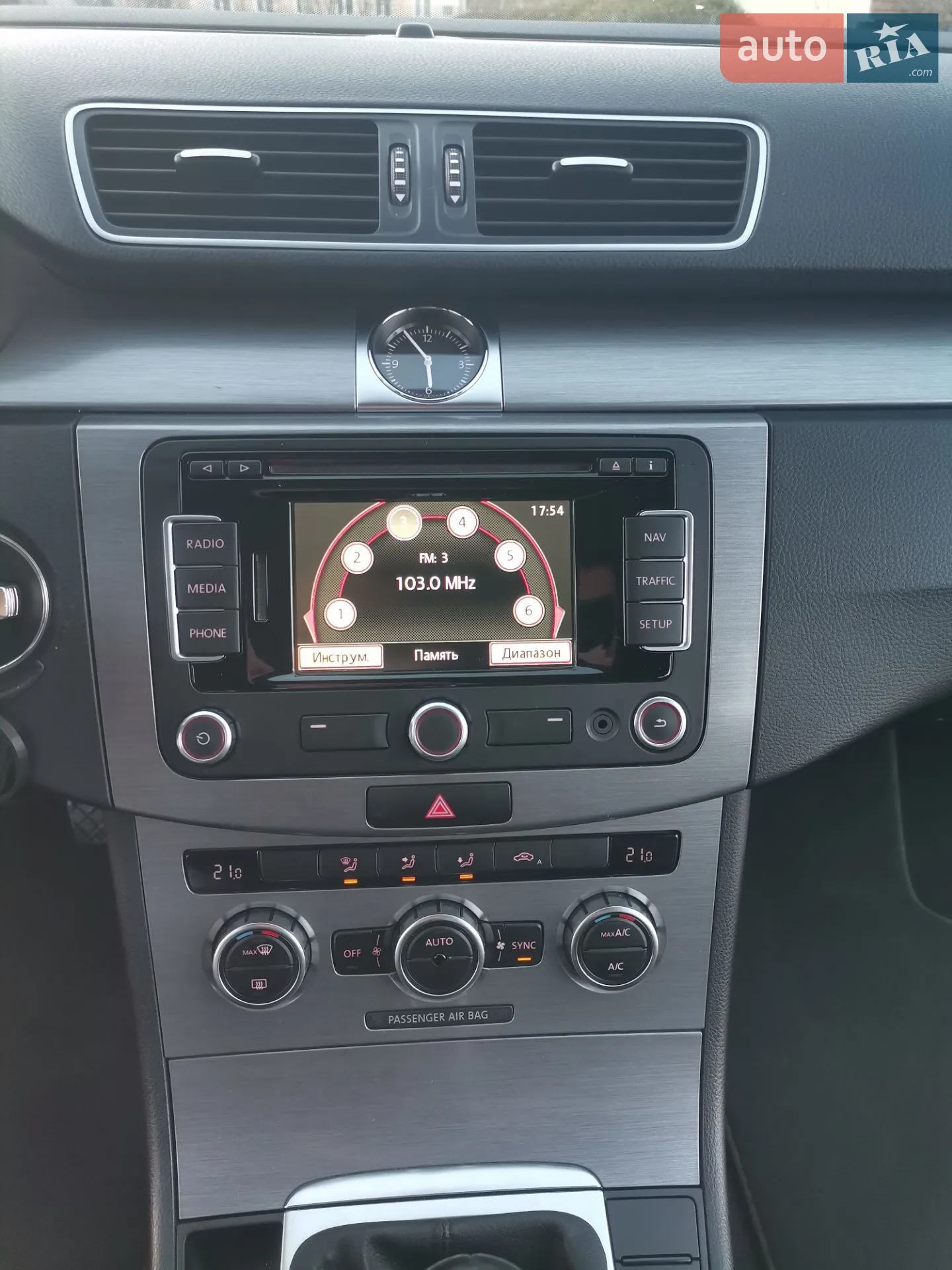 2014 Volkswagen Passat - мініатюра 19