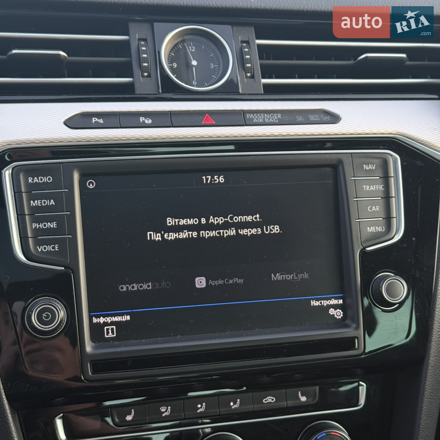 2016 Volkswagen Passat - мініатюра 14