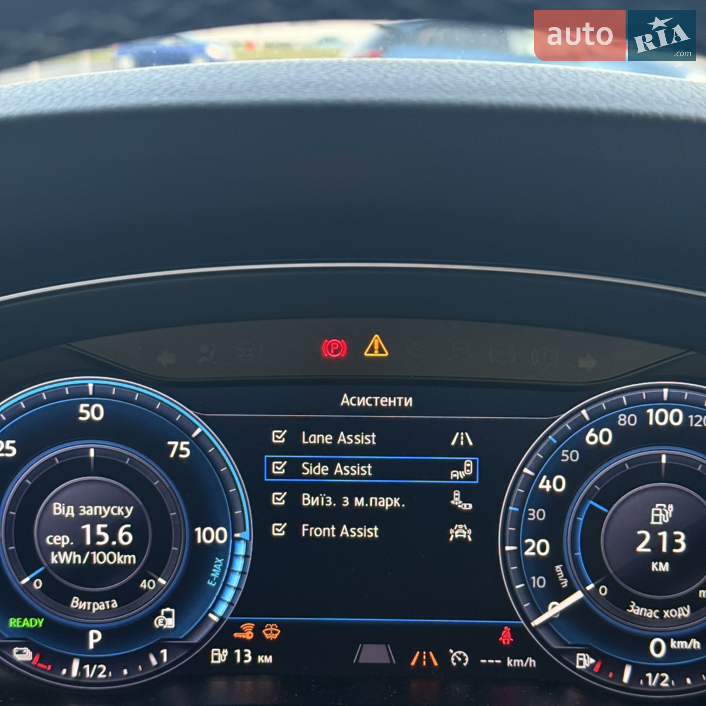 2016 Volkswagen Passat - мініатюра 29