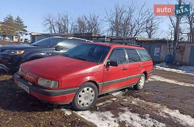 Универсал Volkswagen Passat 1991 в Кропивницком