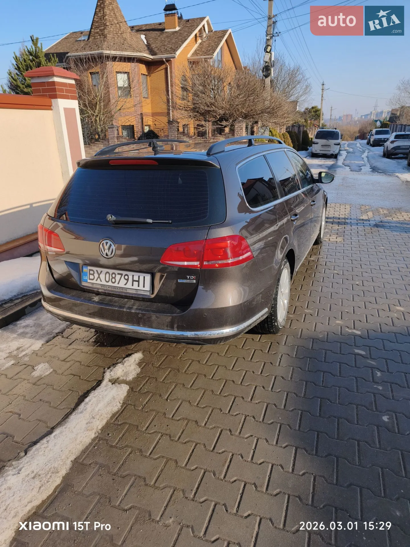2014 Volkswagen Passat - мініатюра 23