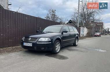 Універсал Volkswagen Passat 2002 в Ірпені