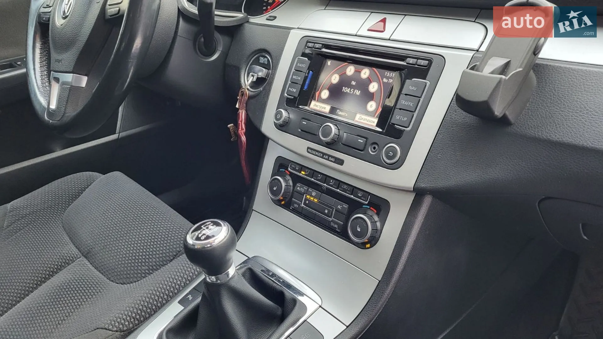 2010 Volkswagen Passat - мініатюра 14