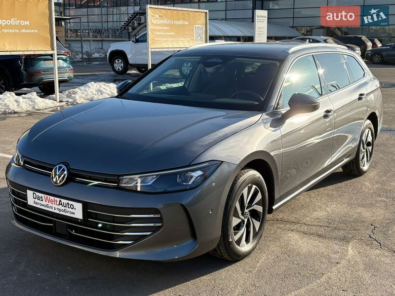 Volkswagen Passat 2024 Volkswagen Passat 2024