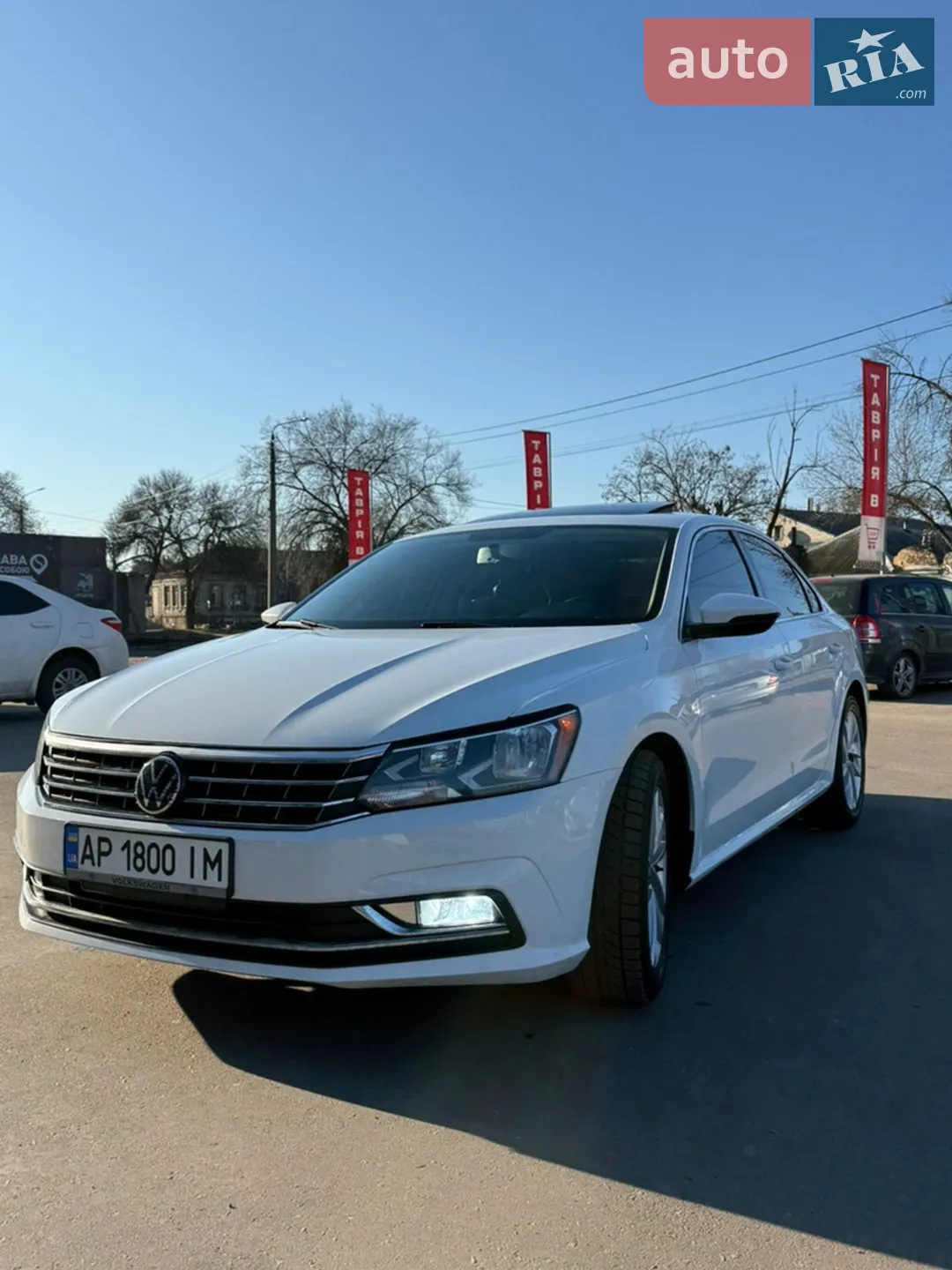 2017 Volkswagen Passat - фото 1