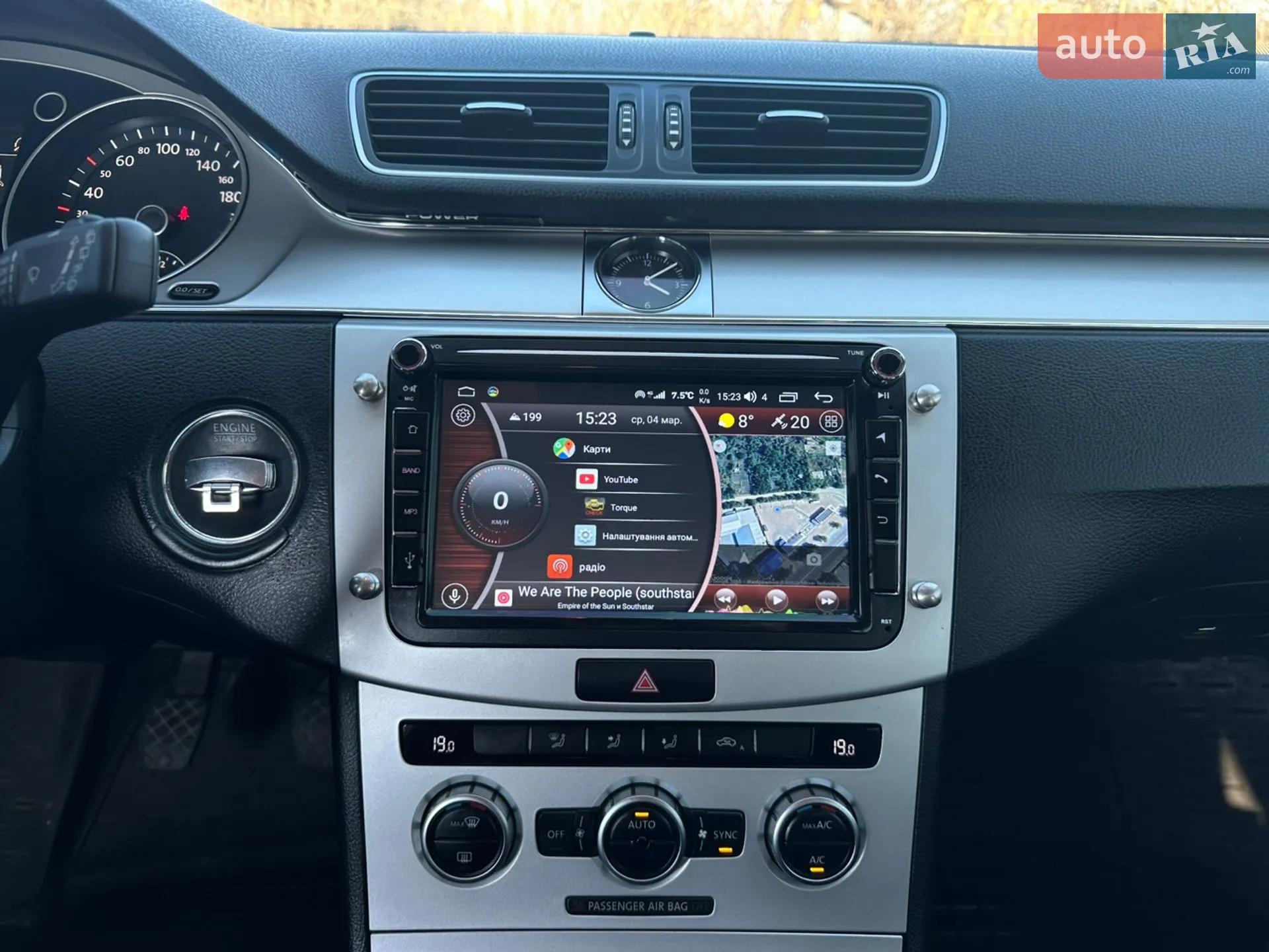2014 Volkswagen Passat - мініатюра 17