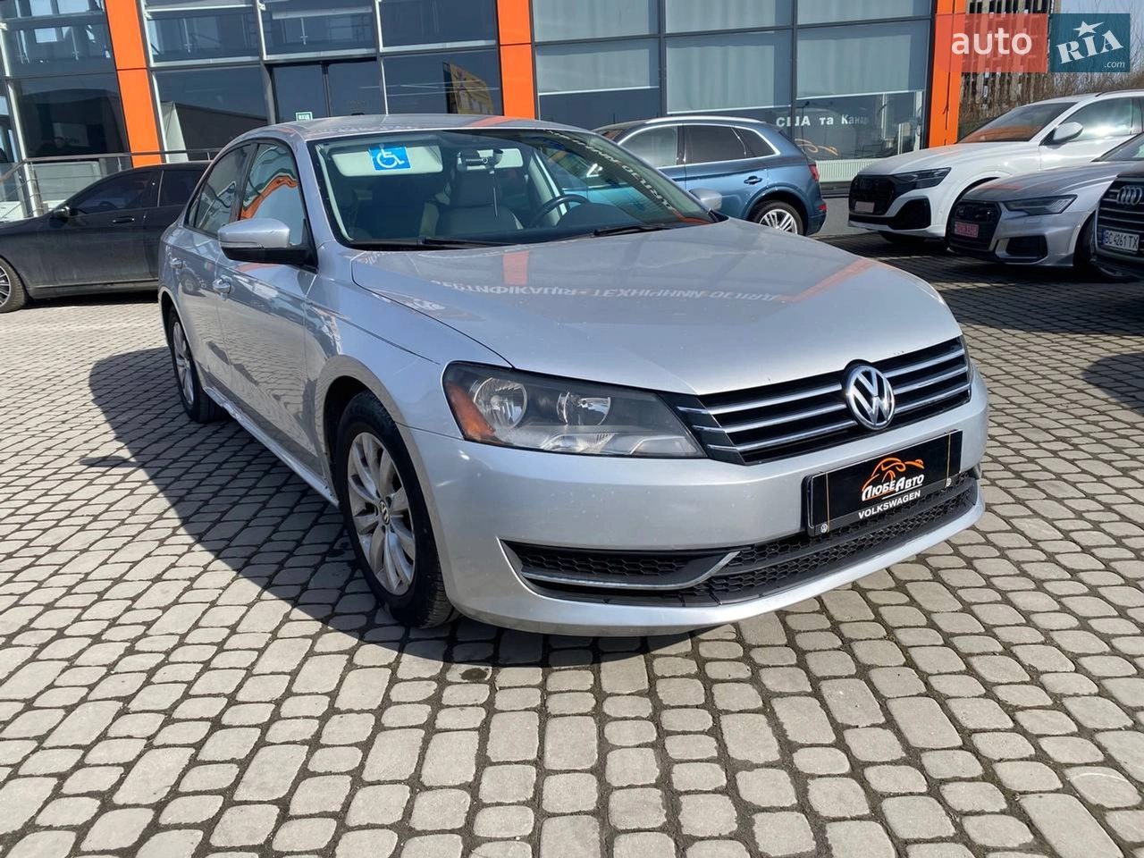 2013 Volkswagen Passat - мініатюра 19