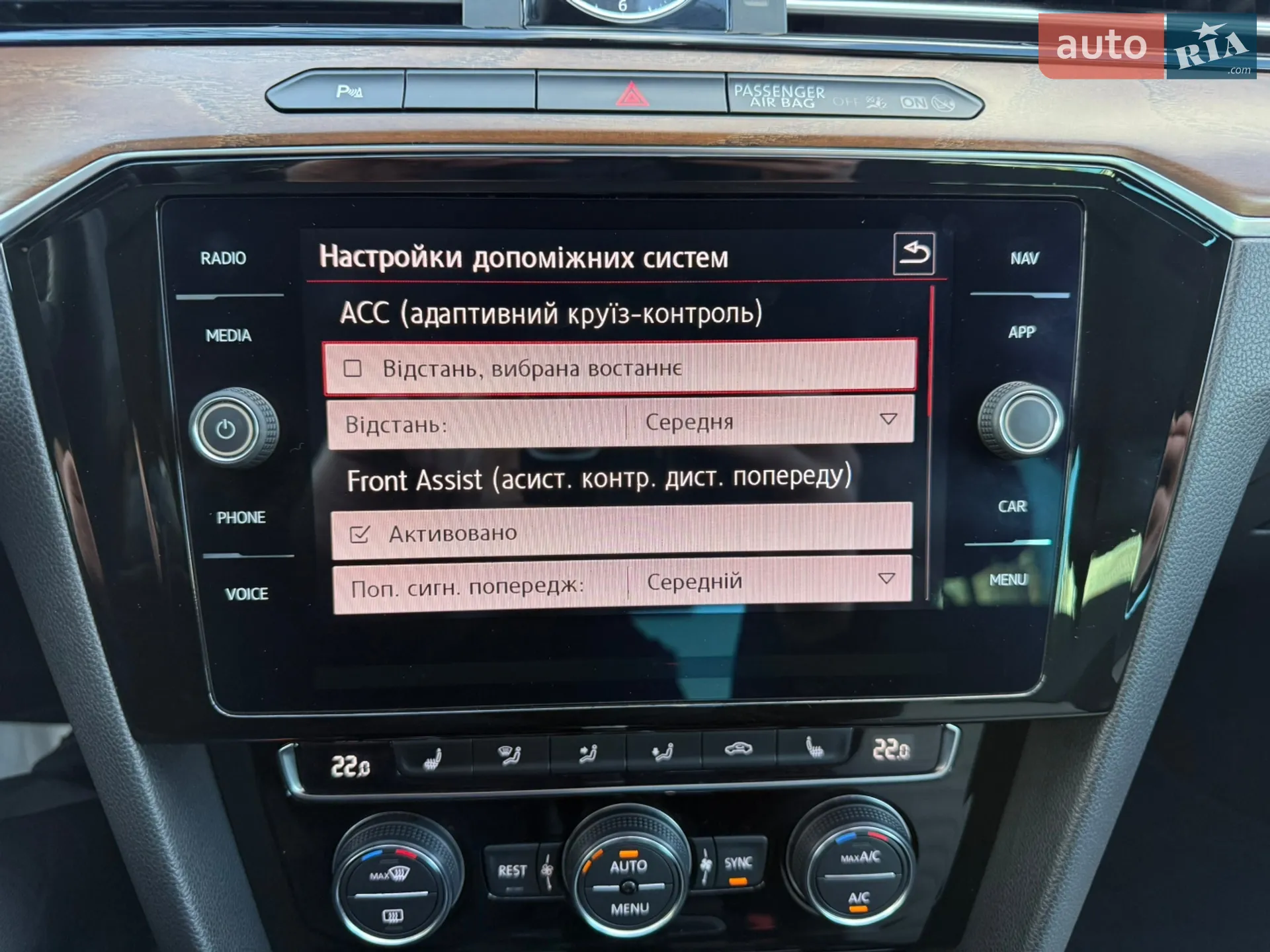 2018 Volkswagen Passat - мініатюра 61