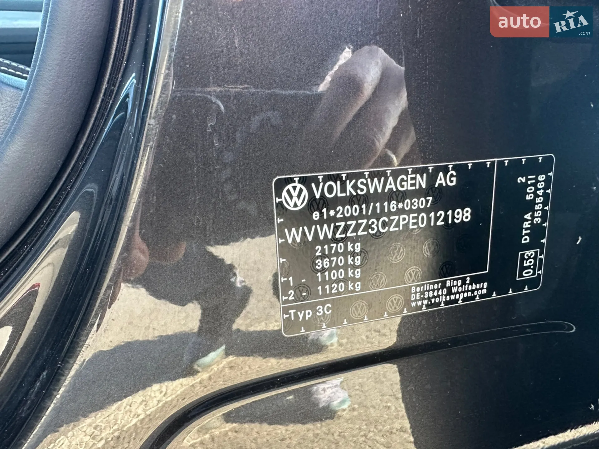 2022 Volkswagen Passat - мініатюра 34