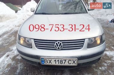 Седан Volkswagen Passat 1997 в Збараже