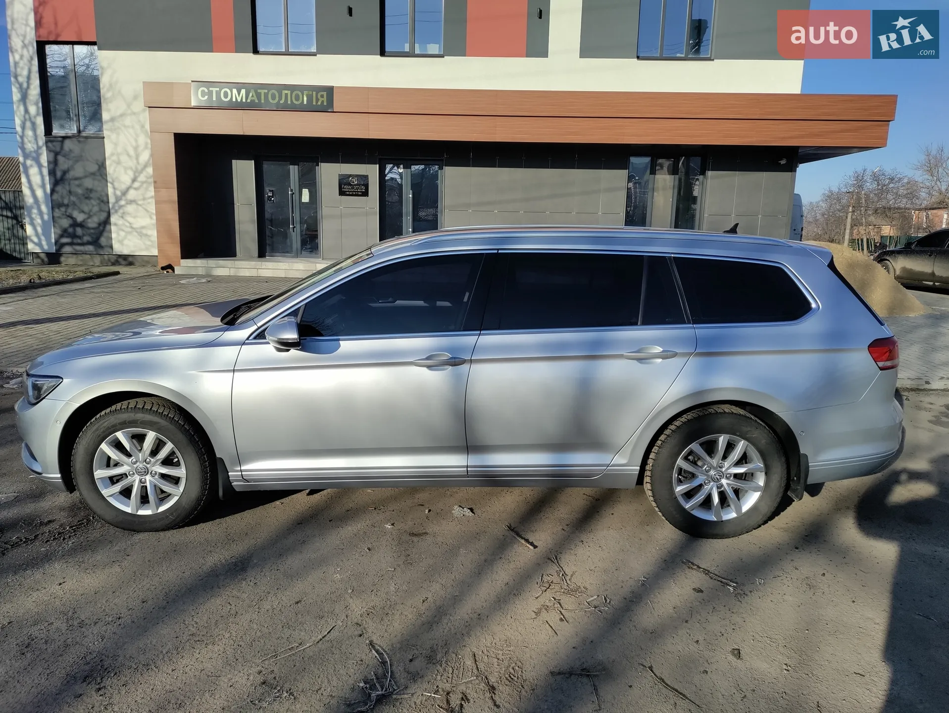 2015 Volkswagen Passat - мініатюра 37
