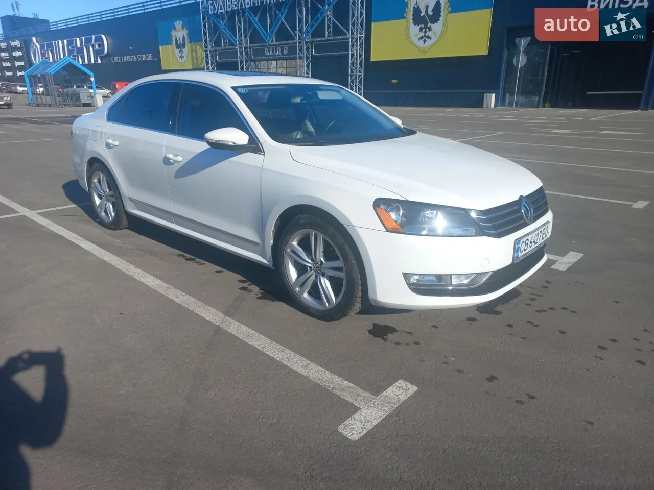 2011 Volkswagen Passat - мініатюра 27