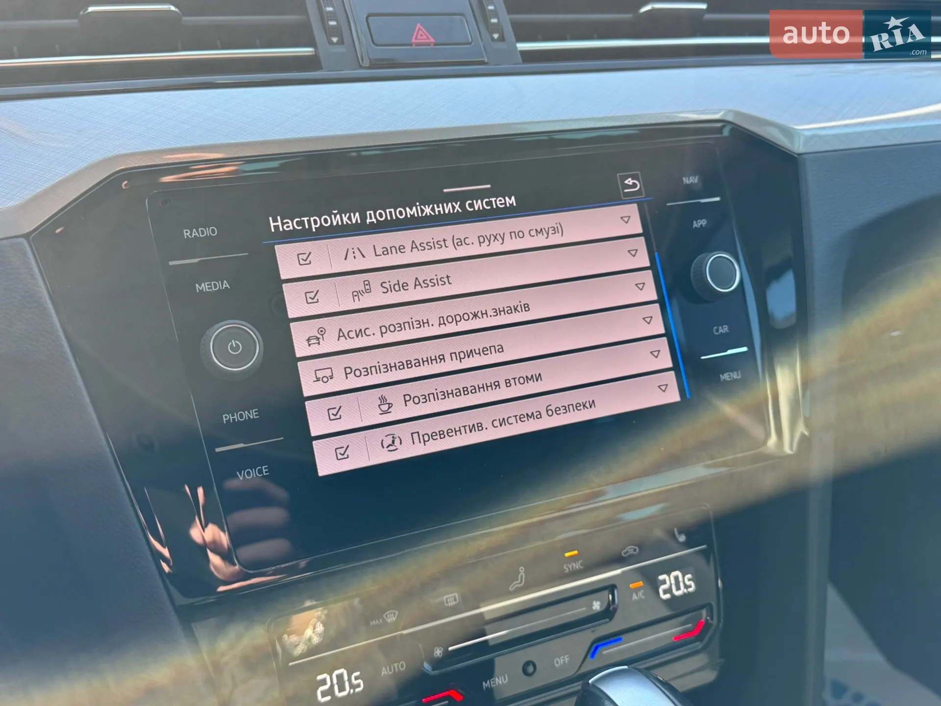 2022 Volkswagen Passat - мініатюра 27