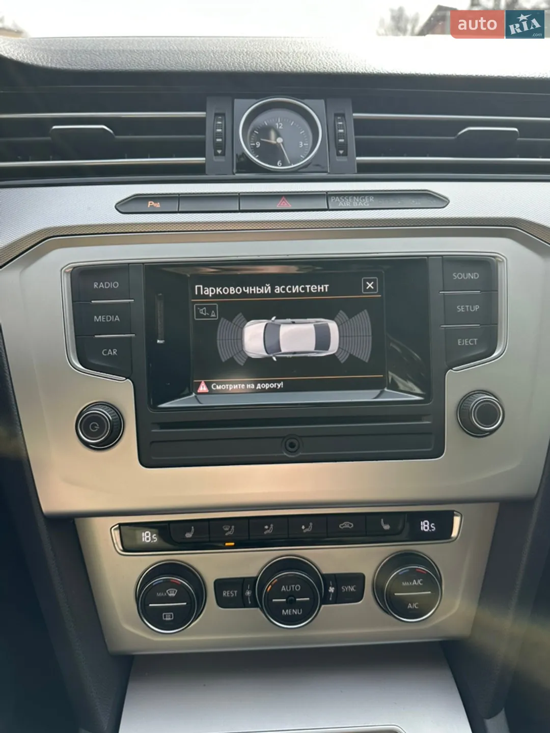 2015 Volkswagen Passat - мініатюра 35