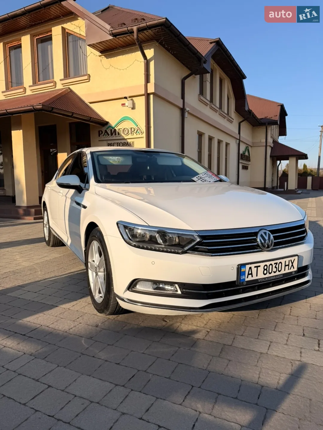 2016 Volkswagen Passat - мініатюра 35