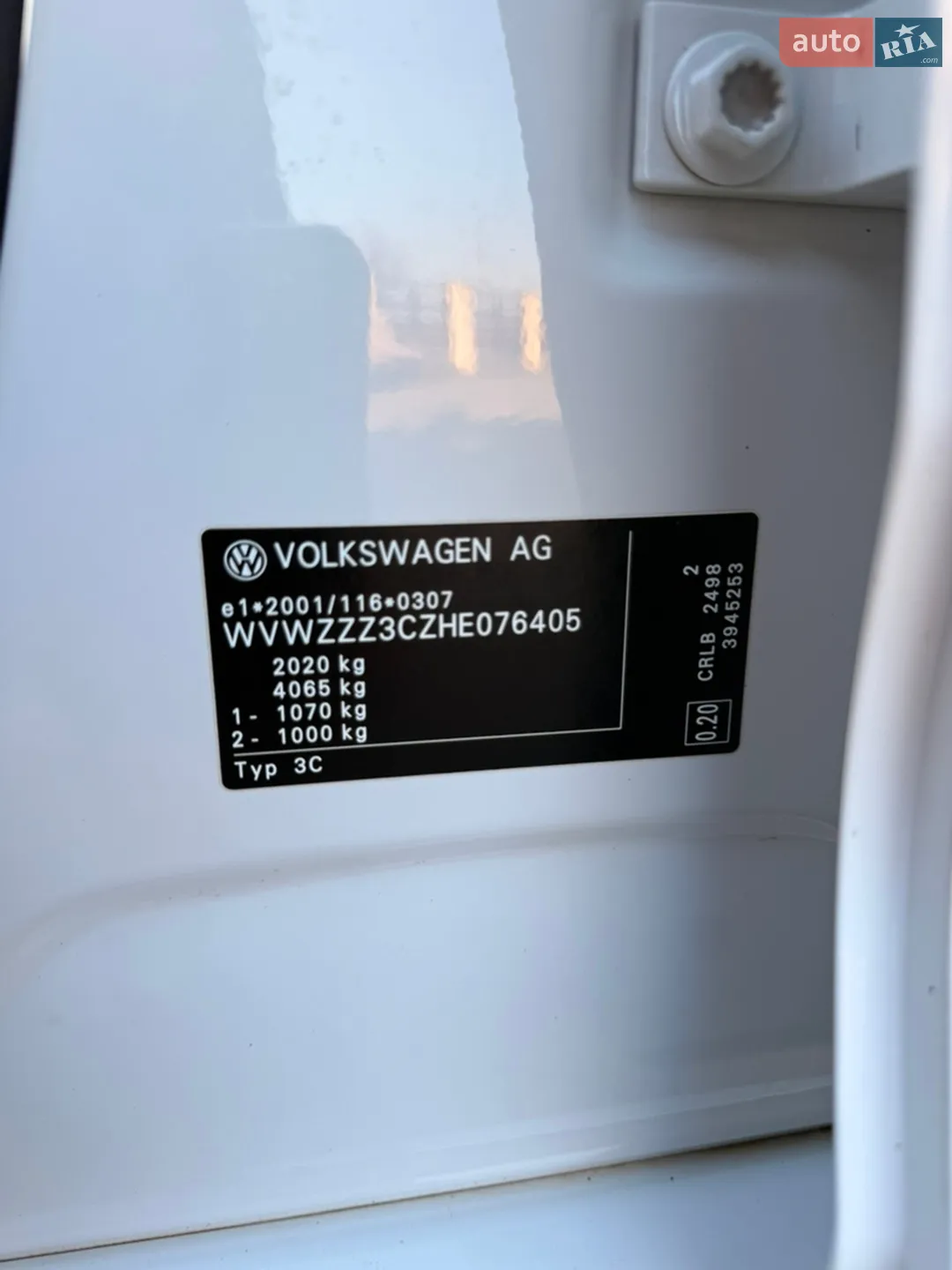 2016 Volkswagen Passat - мініатюра 62