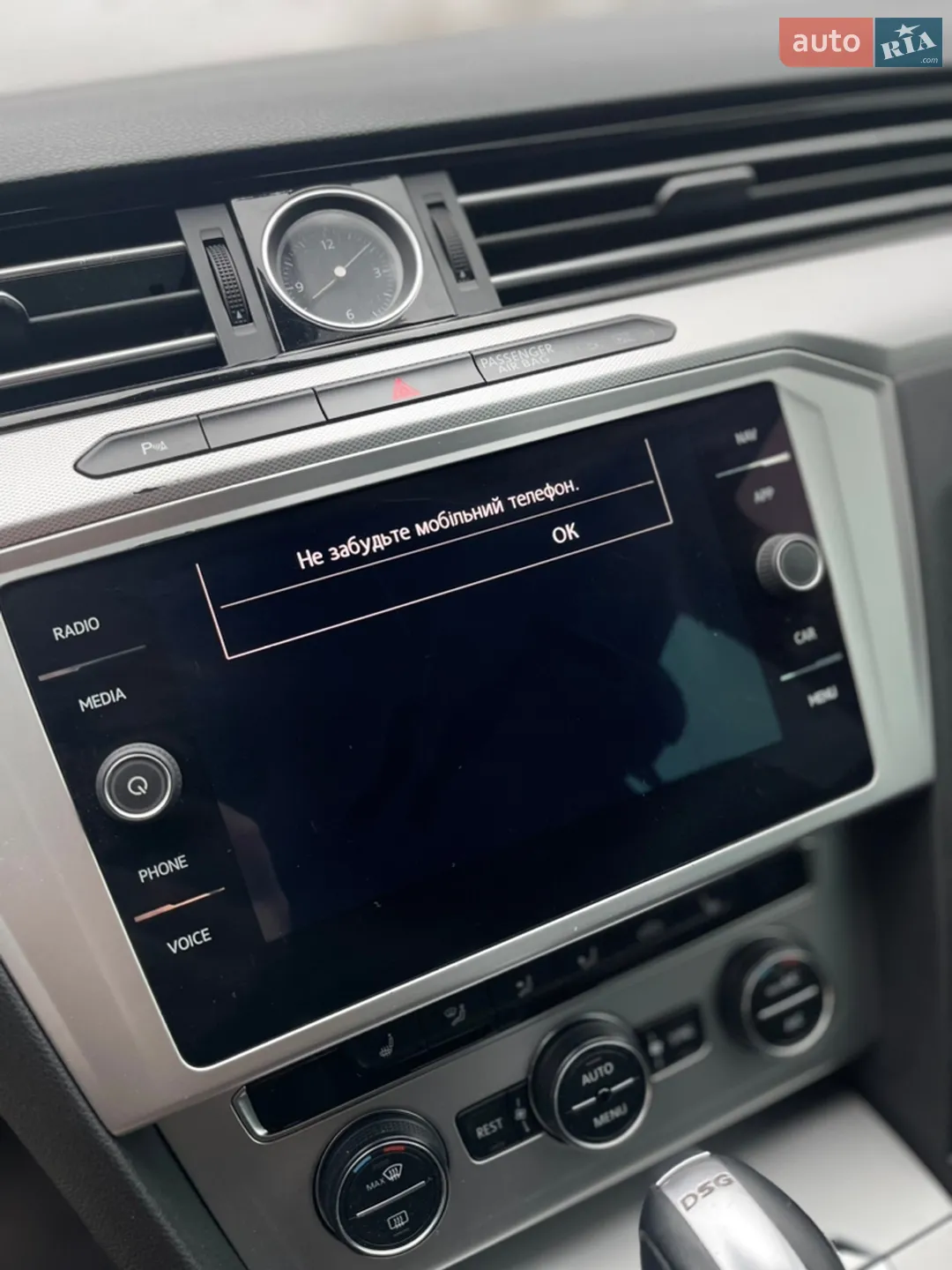 2019 Volkswagen Passat - мініатюра 78