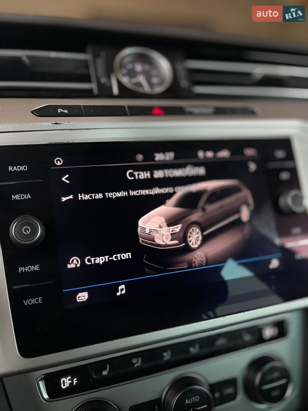 2019 Volkswagen Passat - мініатюра 130