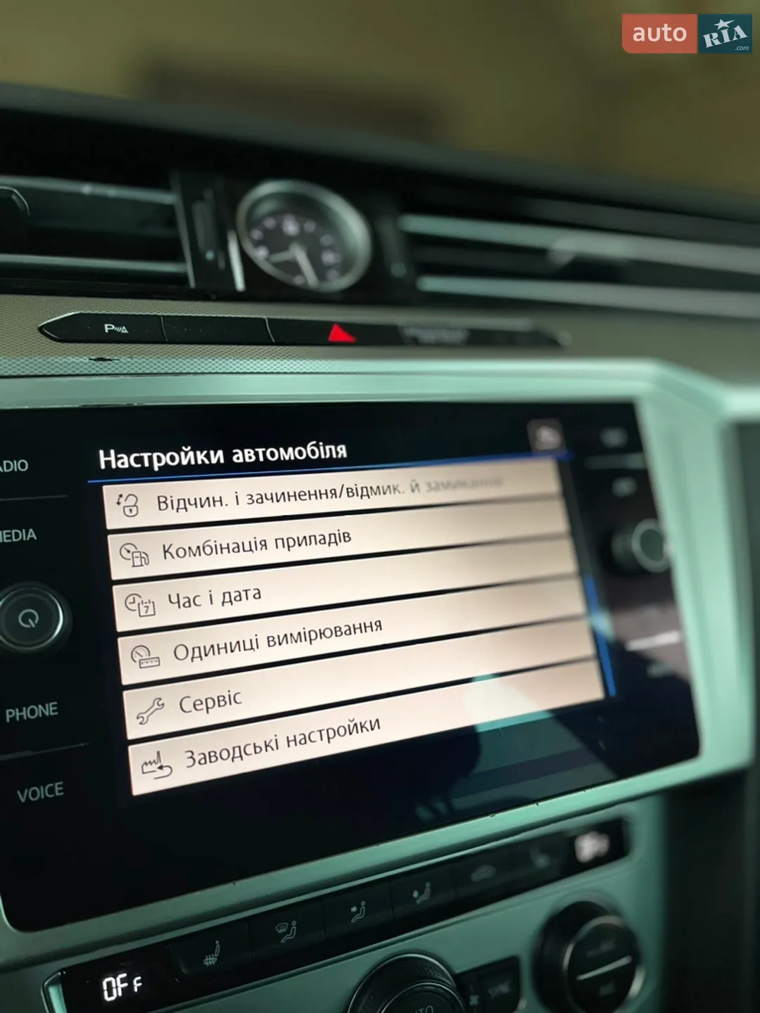 2019 Volkswagen Passat - мініатюра 132