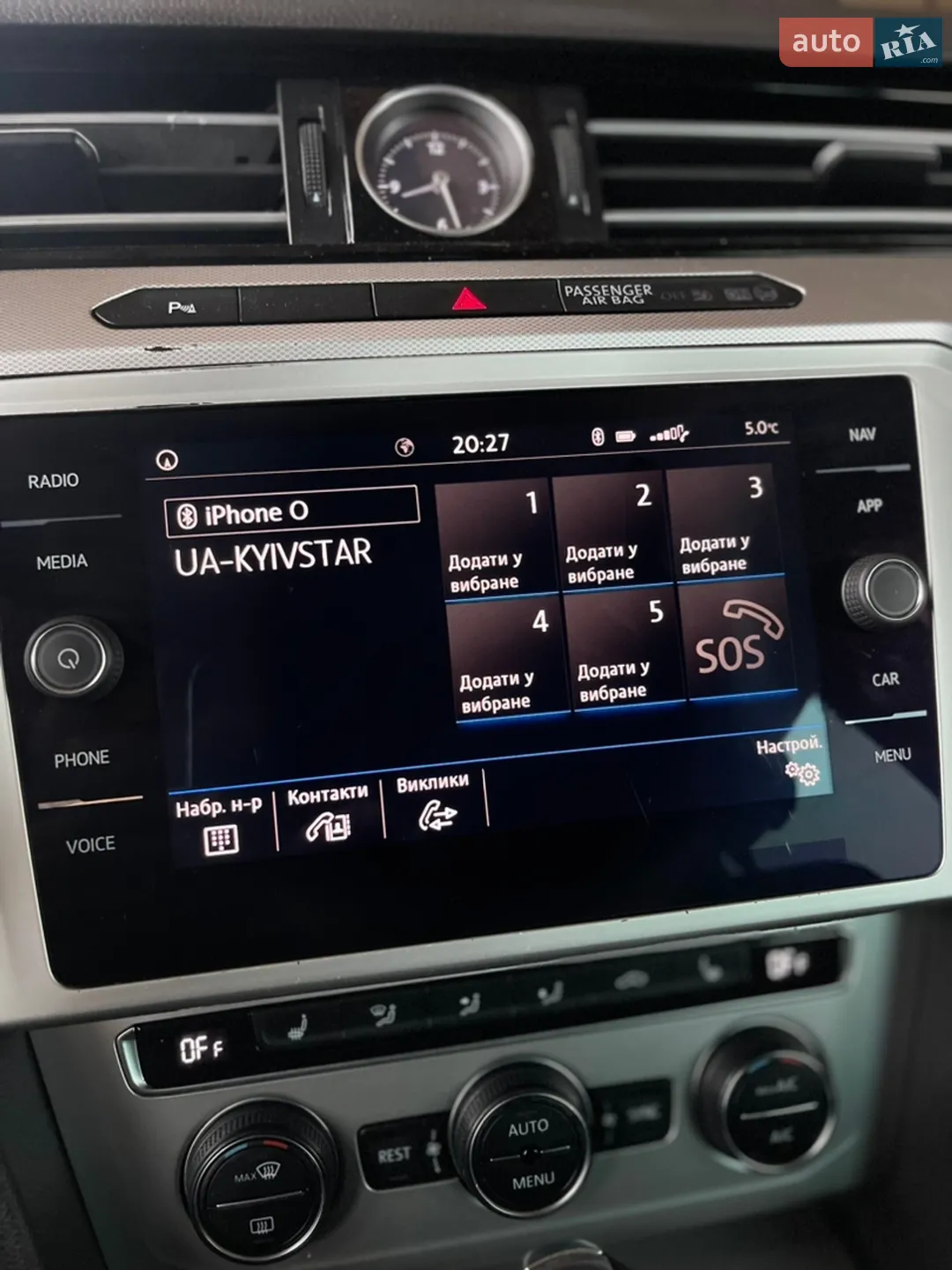 2019 Volkswagen Passat - мініатюра 133