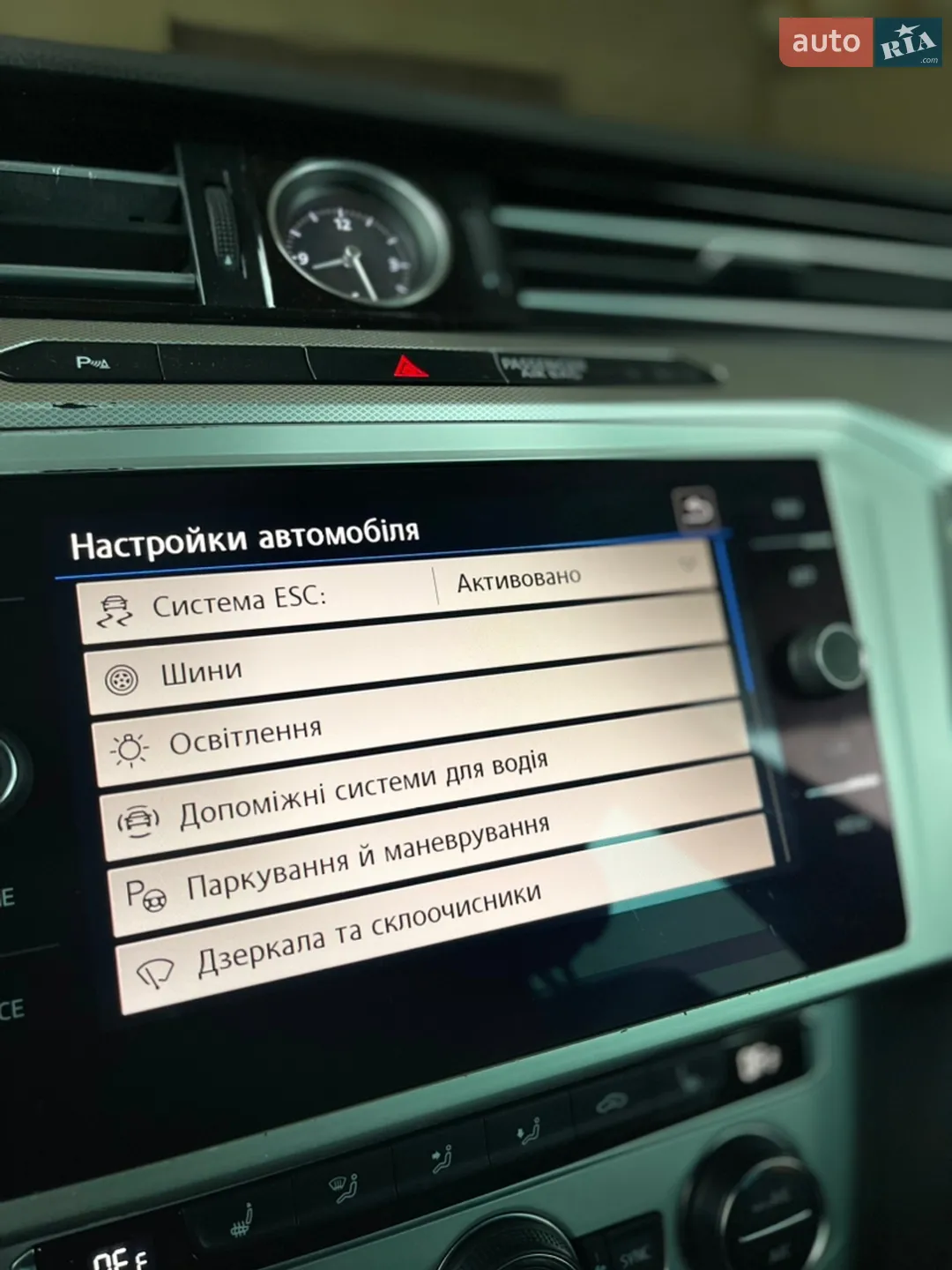 2019 Volkswagen Passat - мініатюра 131