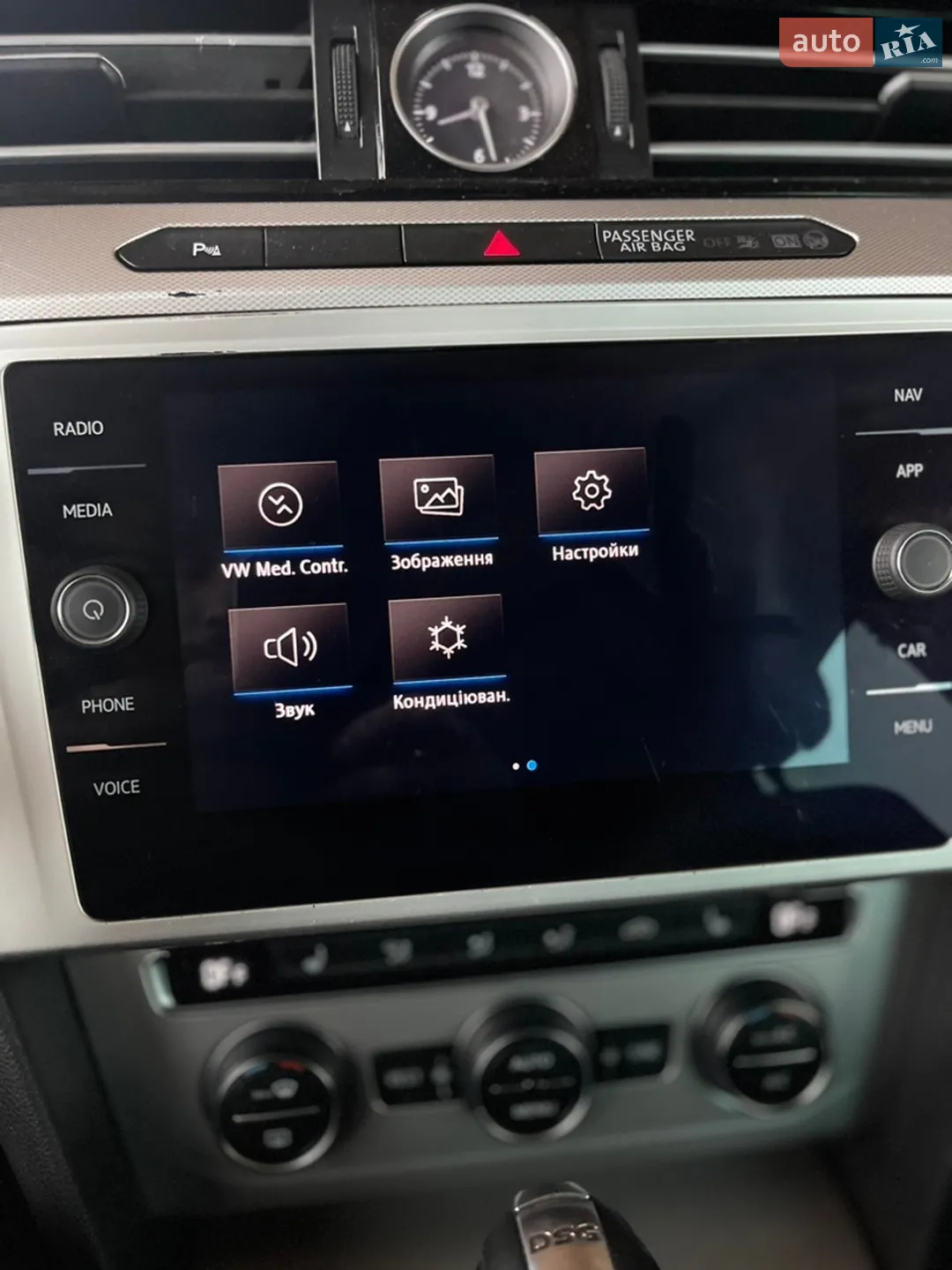 2019 Volkswagen Passat - мініатюра 136
