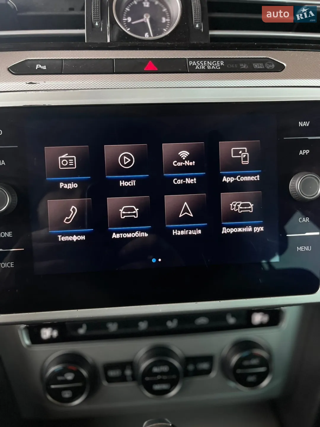 2019 Volkswagen Passat - мініатюра 135
