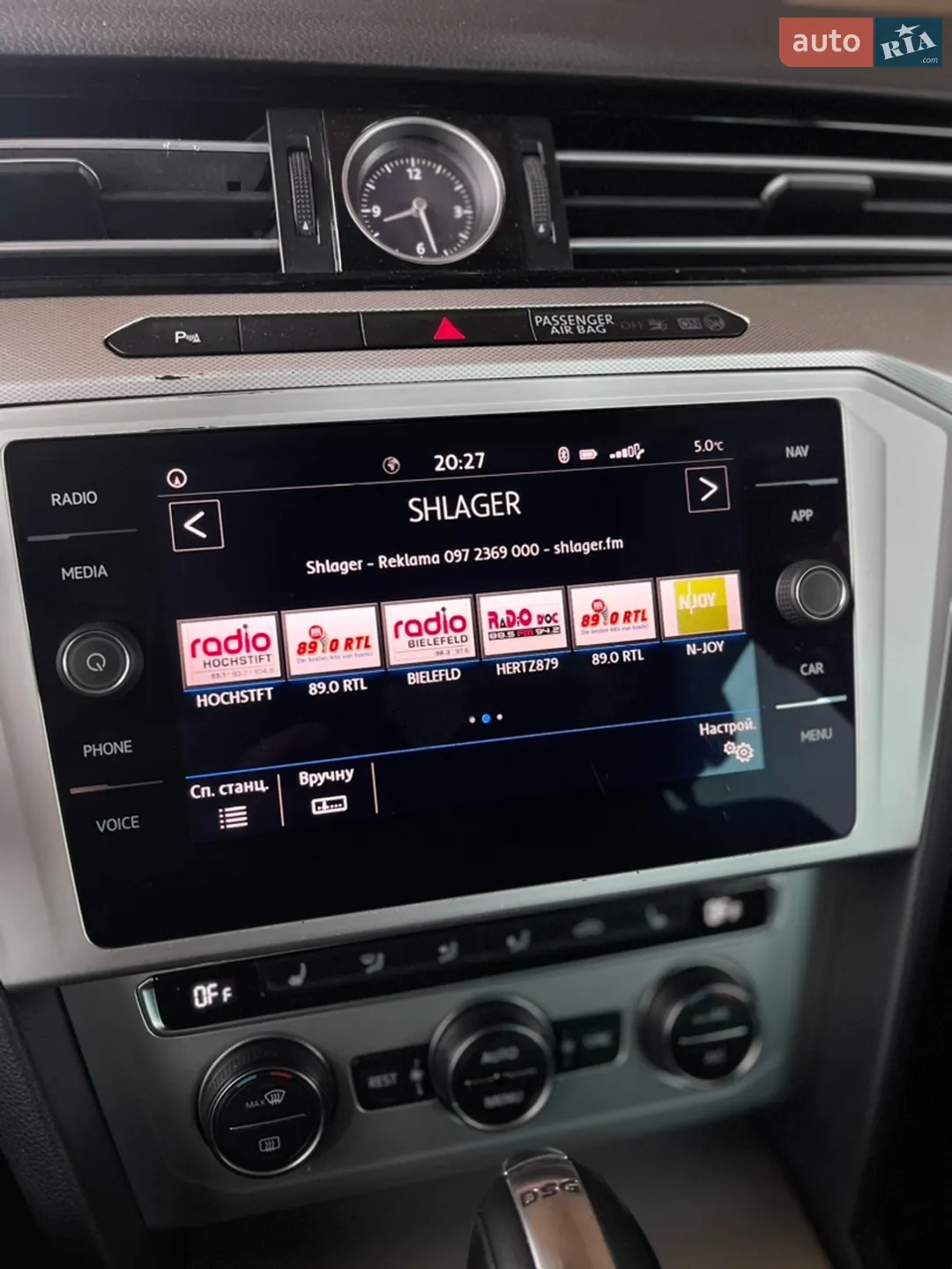 2019 Volkswagen Passat - мініатюра 134