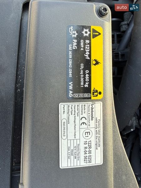 Универсал Volkswagen Passat 2022 в Луцке