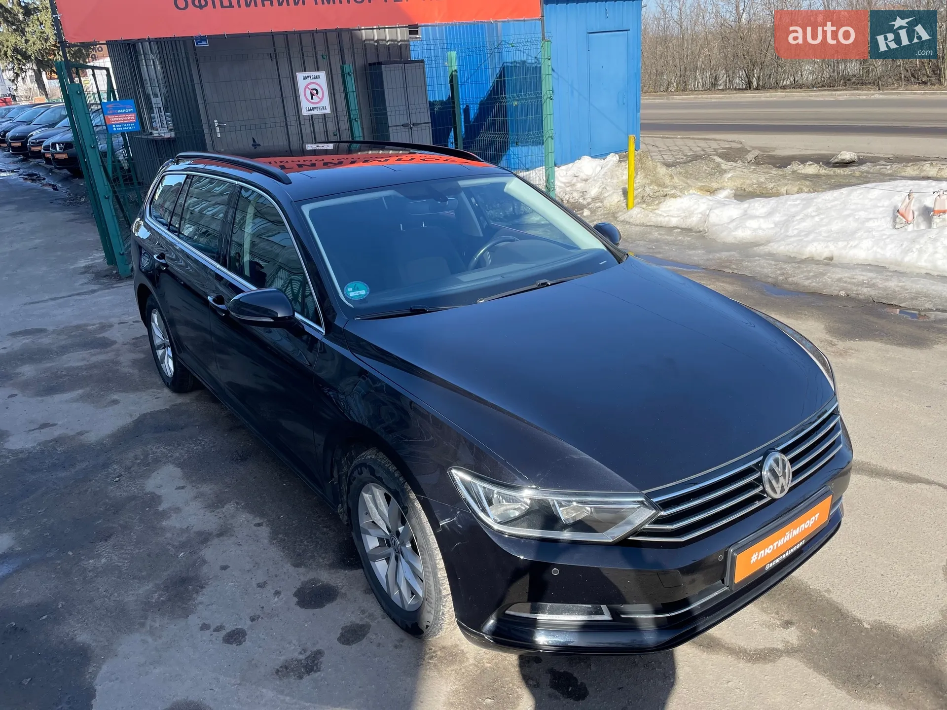 2017 Volkswagen Passat - мініатюра 75