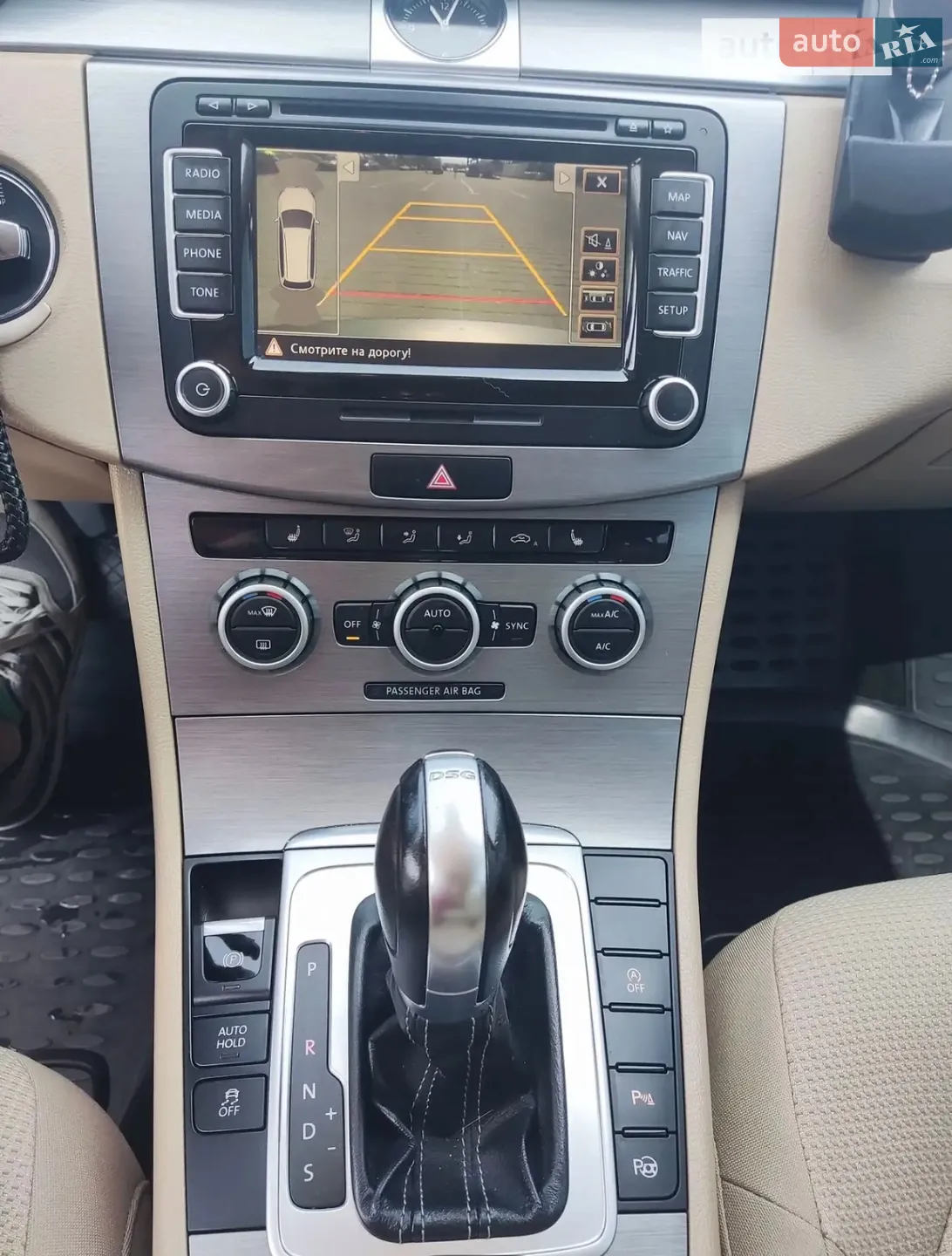 2014 Volkswagen Passat - мініатюра 10