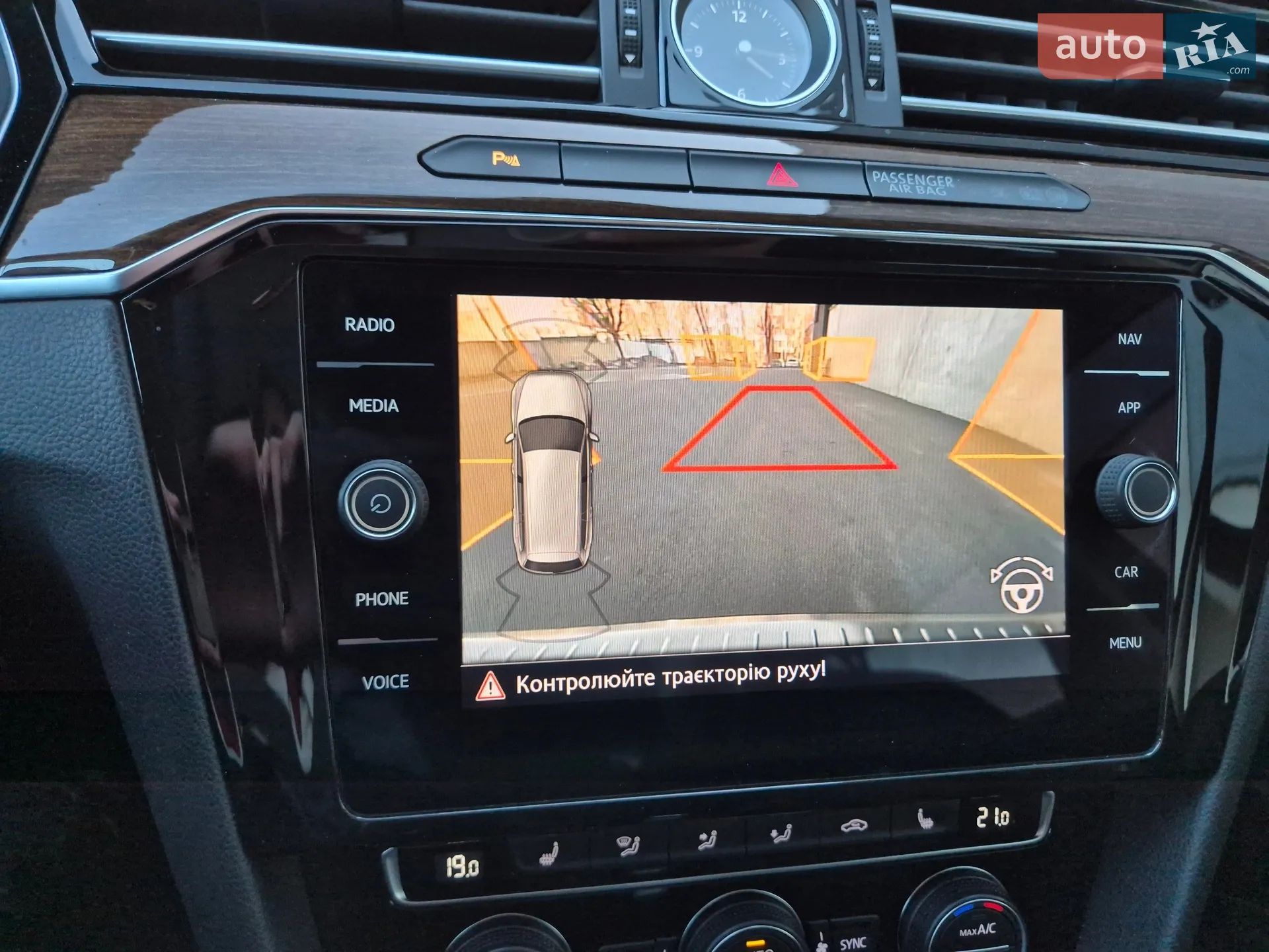 2019 Volkswagen Passat - мініатюра 29